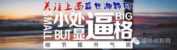 长沙男子同时交17个女友 生病时被包围探望_长沙男子同时交17个女友 生病时被包围探望_长沙男子同时交17个女友 生病时被包围探望