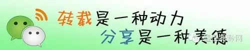 长沙男子同时交17个女友 生病时被包围探望_长沙男子同时交17个女友 生病时被包围探望_长沙男子同时交17个女友 生病时被包围探望