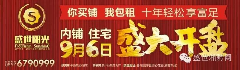 长沙男子同时交17个女友 生病时被包围探望_长沙男子同时交17个女友 生病时被包围探望_长沙男子同时交17个女友 生病时被包围探望