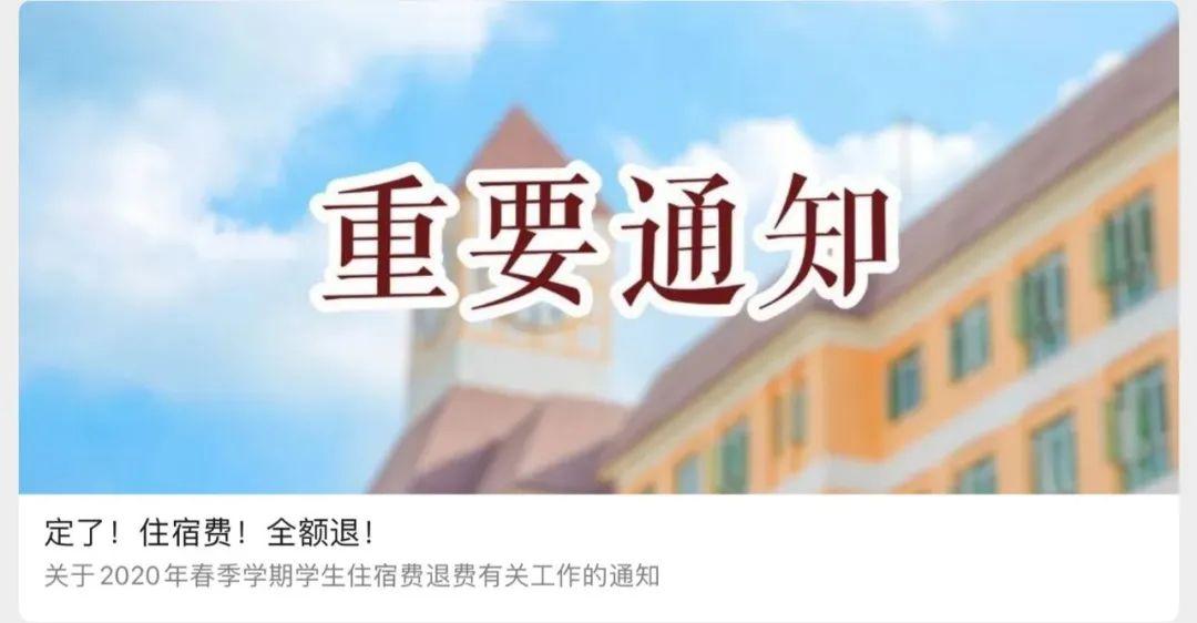 广州康大职业技术学院学院代码_广州康大职业技术学院_广州康大职业技术学院校徽