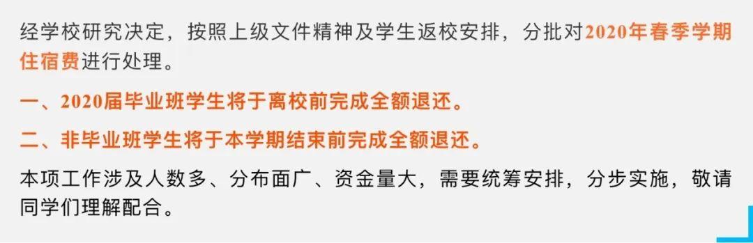 广州康大职业技术学院_广州康大职业技术学院校徽_广州康大职业技术学院学院代码