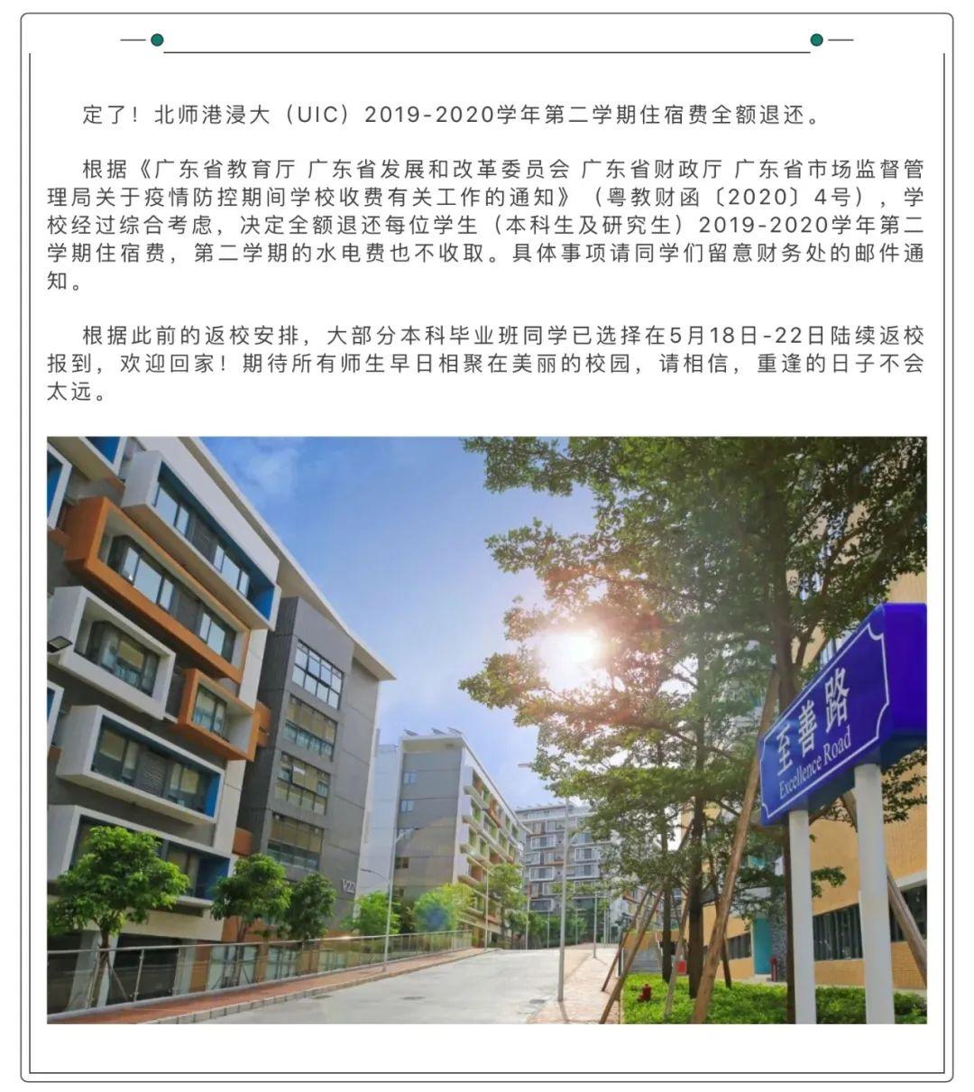 广州康大职业技术学院学院代码_广州康大职业技术学院_广州康大职业技术学院校徽