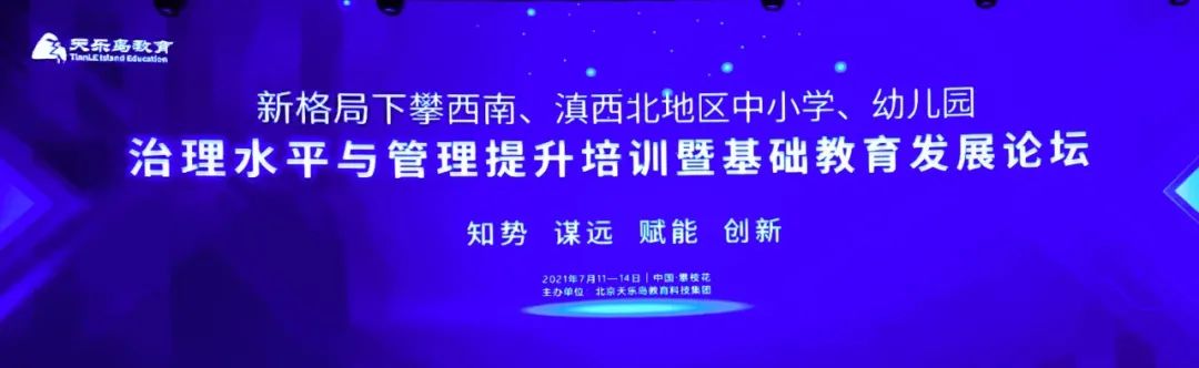 用心才能把事情做好_事情心才能好做用成语形容_用心做事可以把事情做好