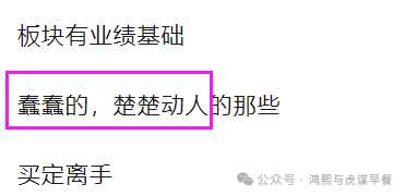 发怒失去理智_愤怒会让人失去理智_人在暴怒时失去理智