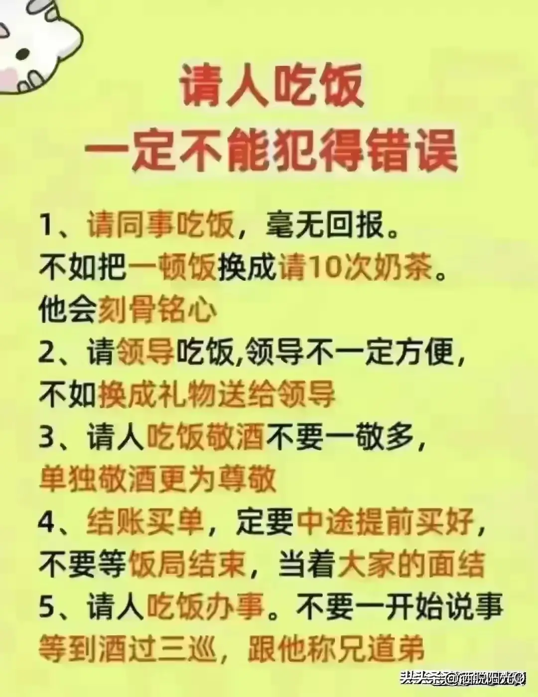 善于发现生活美的作文_善于发现生活中的美好_善于发现生活中的美好的名言