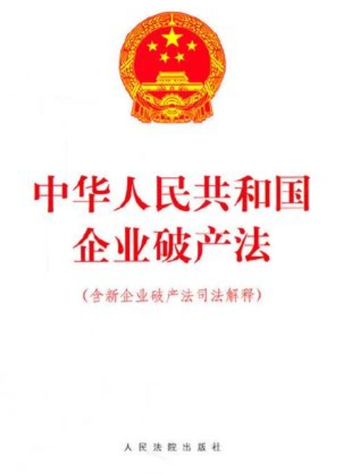 有可能混改企业_混改背景下的企业_有没有混改的企业改成功的