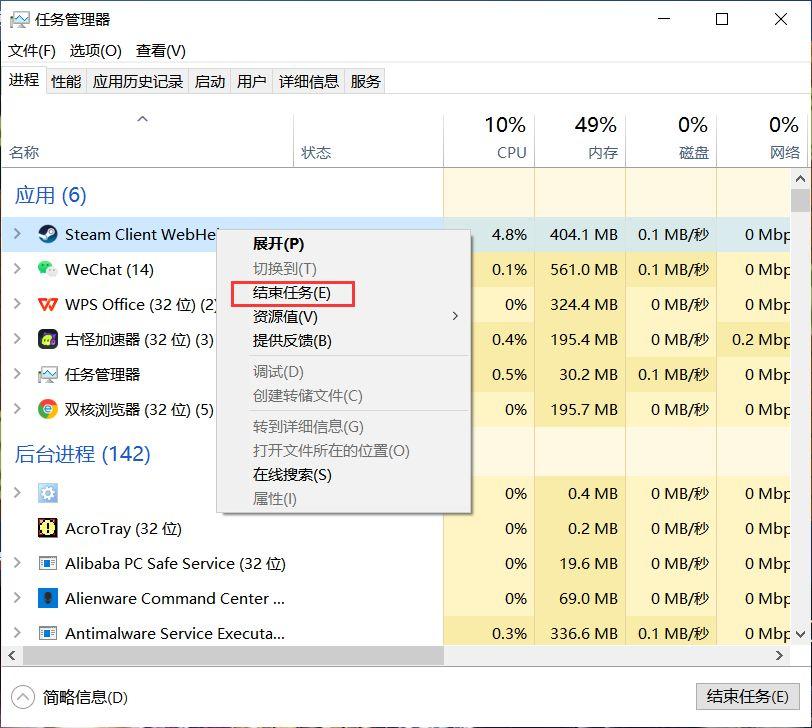 下载驱动程序安装包_驱动程序包在哪里_驱动包下载后怎么安装