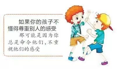 嫉妒心强背后使坏的孩子_孩子嫉妒心强怎么办_嫉妒心强的孩子怎么教育