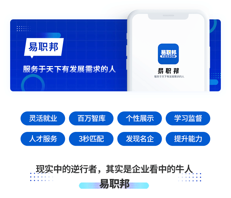 公平遇到领导工作中的问题_遇到领导的不公平对待怎么办_工作中遇到领导不公平