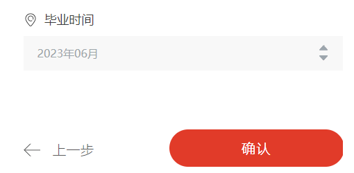 建造师的基本条件_二级建造师报考条件是什么_考试建造师的条件