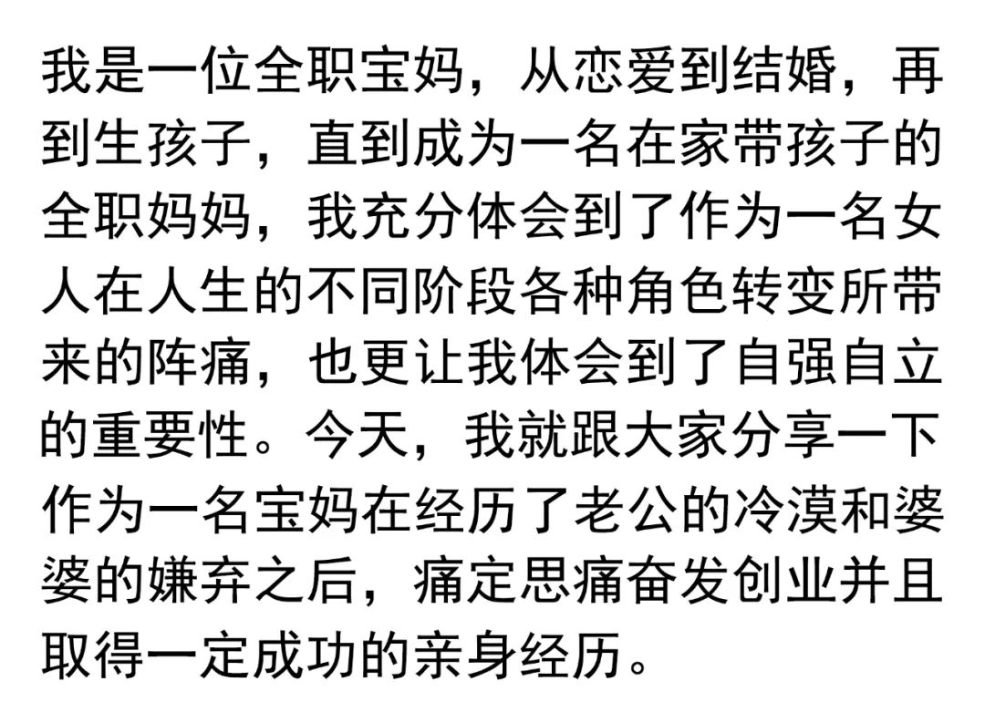 没经验怎么做电商赚钱_电商没经验怎么找工作_电商赚钱经验没做会怎么样