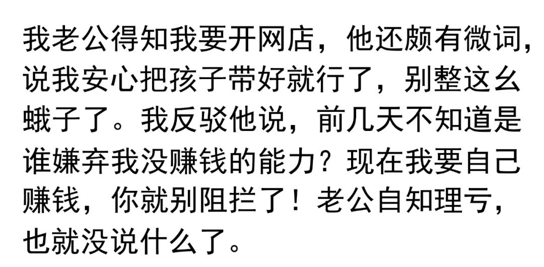 电商没经验怎么找工作_电商赚钱经验没做会怎么样_没经验怎么做电商赚钱