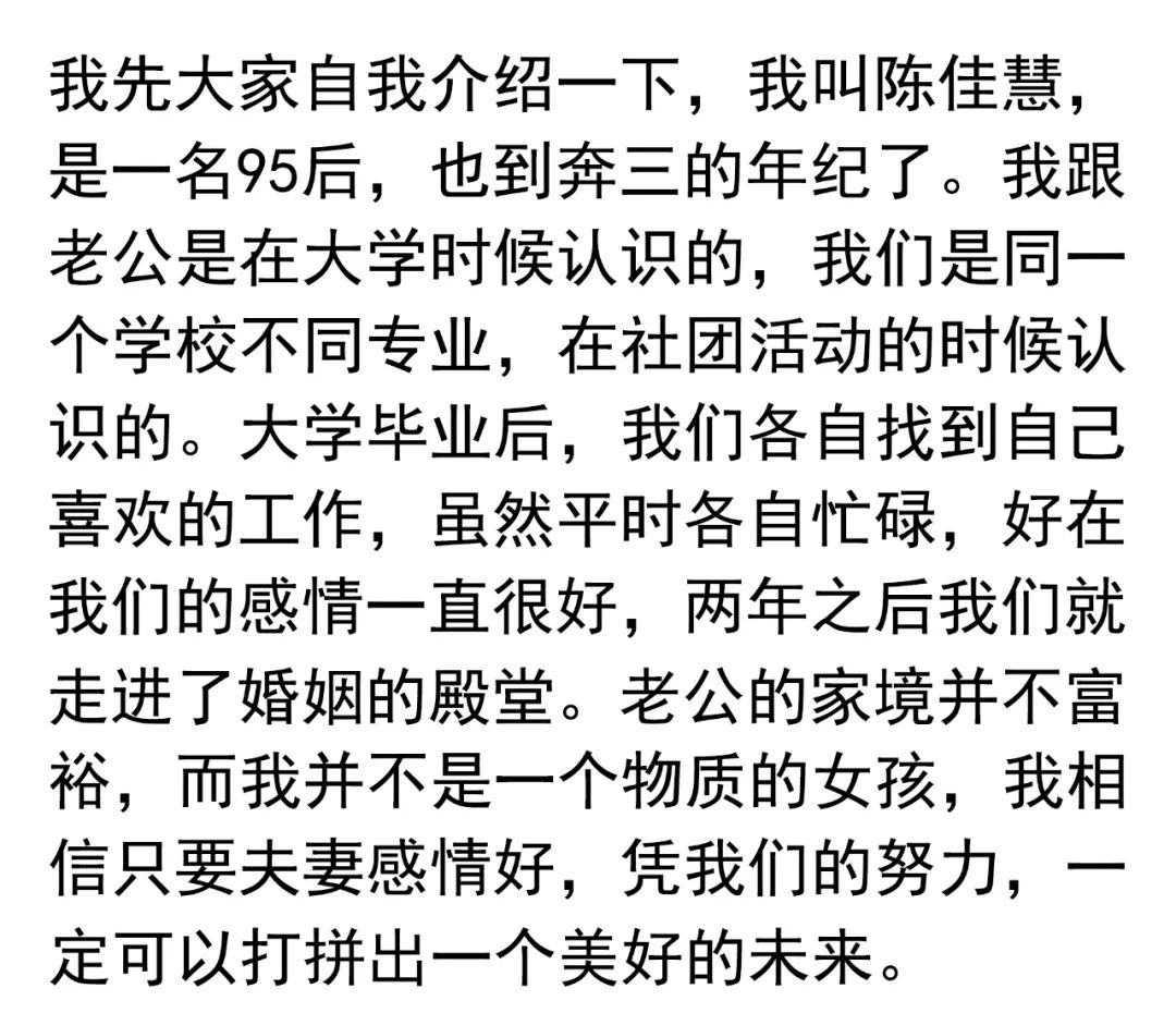 电商赚钱经验没做会怎么样_没经验怎么做电商赚钱_电商没经验怎么找工作