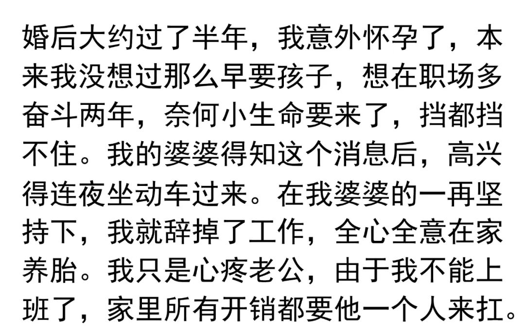 电商赚钱经验没做会怎么样_没经验怎么做电商赚钱_电商没经验怎么找工作