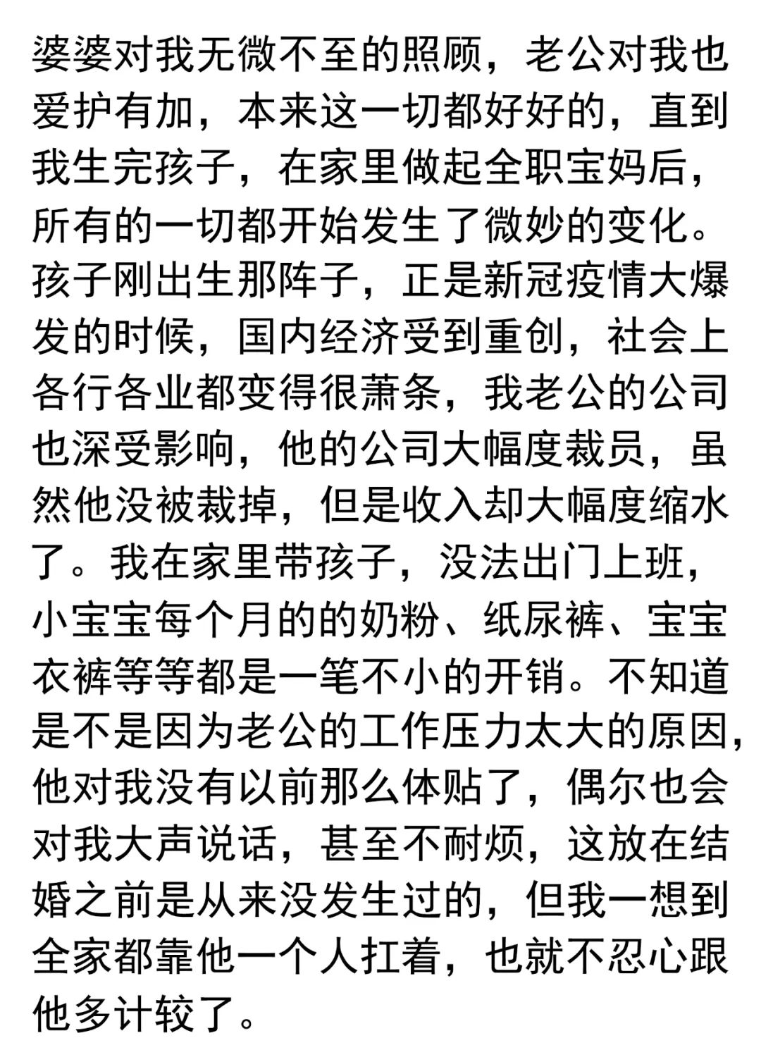 电商赚钱经验没做会怎么样_没经验怎么做电商赚钱_电商没经验怎么找工作