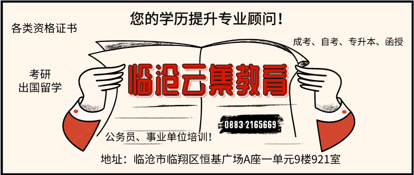 考建师证需要什么条件_考取建造师的条件_考一级建造师需要什么条件