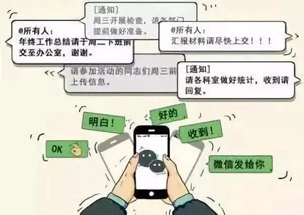 小学教师工资改革_小学工资标准与制度_提高中小学教师工资标准的实施办法