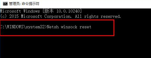 网页打开windows应用_网页打开winform_win10网页打不开