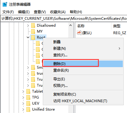 网页打开windows应用_网页打开winform_win10网页打不开