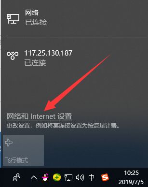 网页打开windows应用_win10网页打不开_网页打开winform