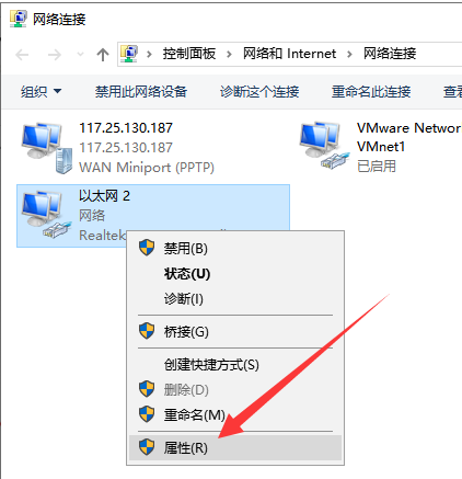 网页打开winform_win10网页打不开_网页打开windows应用