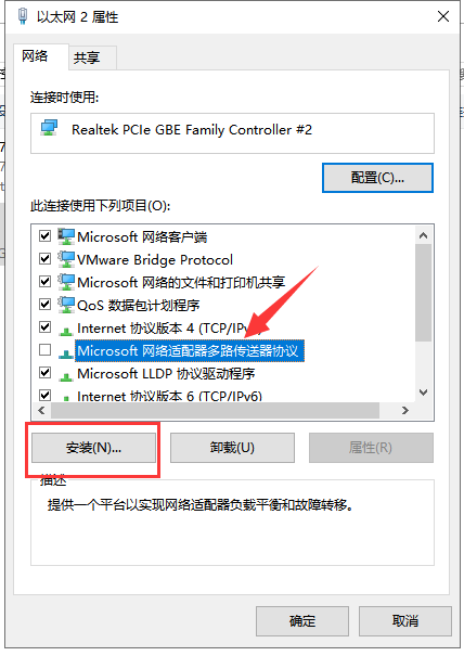 网页打开windows应用_网页打开winform_win10网页打不开