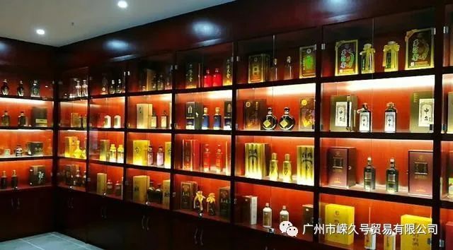 网上买酒网站去哪买_网上买酒去哪个网站_网上买酒最好的网站