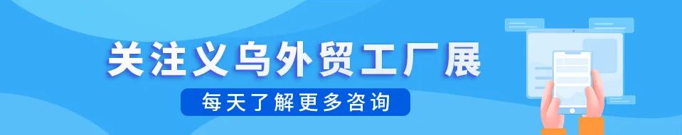 义乌小商品市场的发展历程_义乌市场发展史_义乌市场的发展变迁