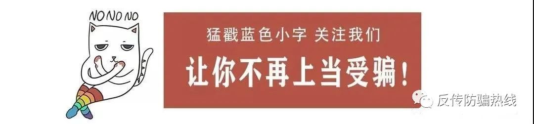 米技科技_杭州米友圈科技有限公司_杭州米友圈科技产品