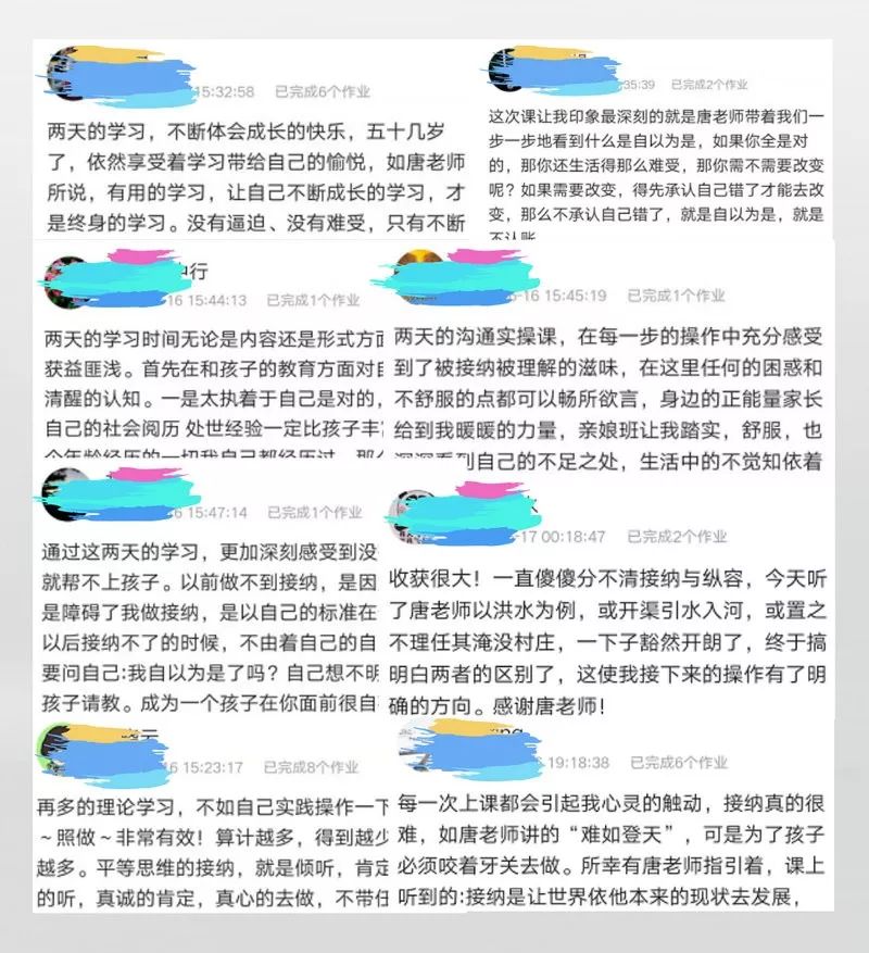 当孩子受到老师不公正_孩子在学校感受到老师不公平_孩子觉得老师不公平怎么办