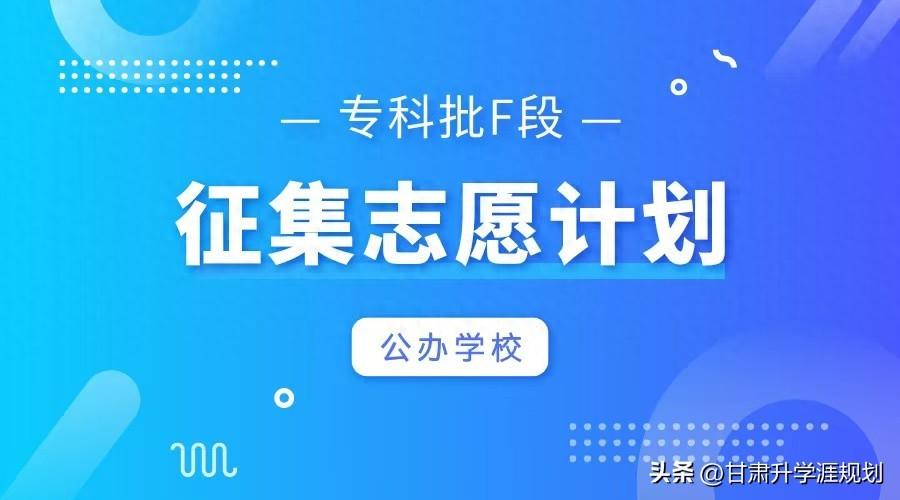 辽宁现代职业服务技术学院学费_辽宁现代服务职业技术学院_辽宁现代服务职业学院专业