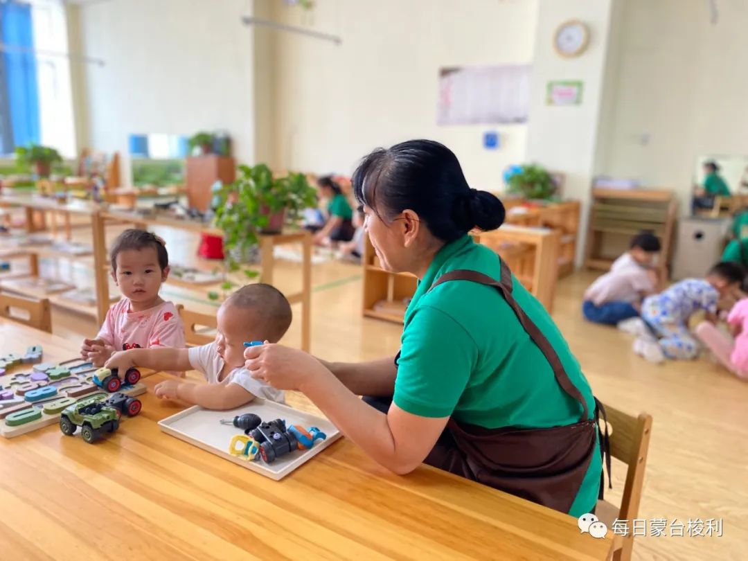 父母要学会退出孩子的生活_父母要学会得体的退出_得体的退出是父母的一场修行