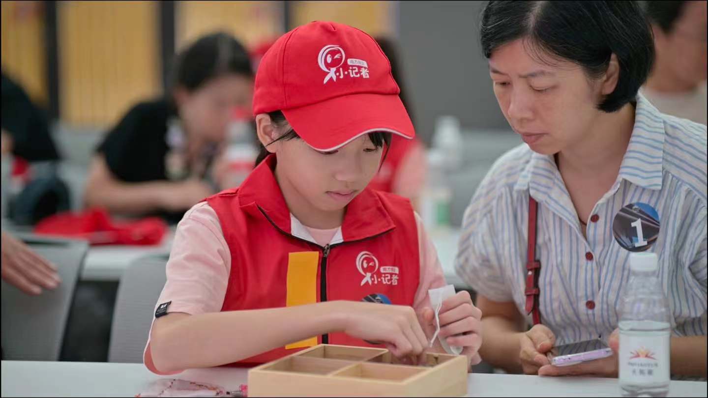 小小新闻发布会怎么写_小小新闻发布会的新闻演讲稿_小小新闻发布会