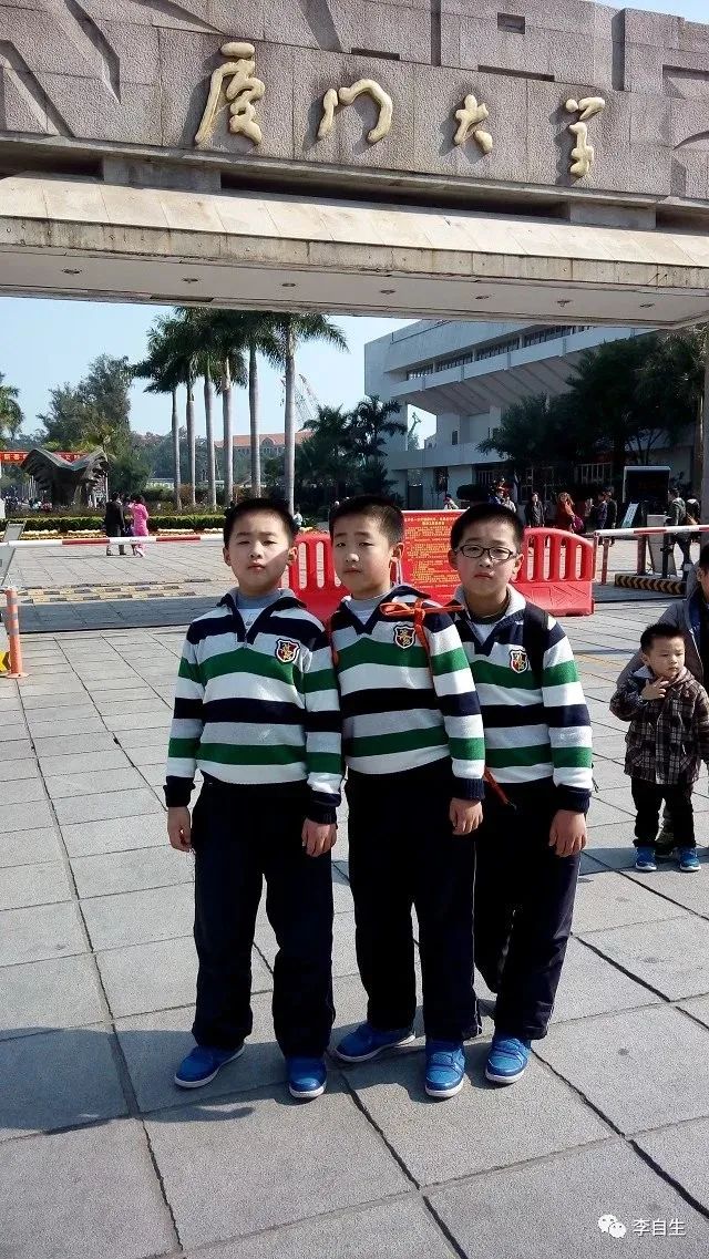 好父母就是好老师_父母好孩子老师是什么品质_父母是孩子最好的老师