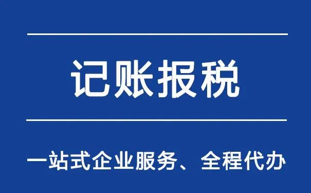 个人注册公司没有地址_没有地址怎么注册公司_公司注册没有地址