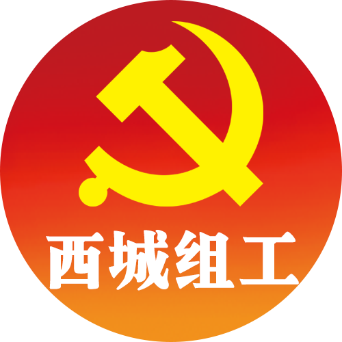 做好党的新闻舆论工作_做好党的新闻舆论活动_做好党的新闻舆论工作吧