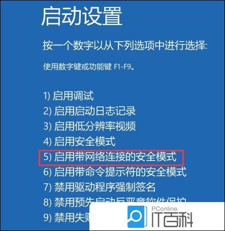 显卡检测工具怎么看_电脑显卡如何检测_电脑检测不到显卡