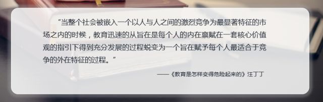 中国教育管理学会简介_中国管理科学学会培训中_中国教育学会管理分会