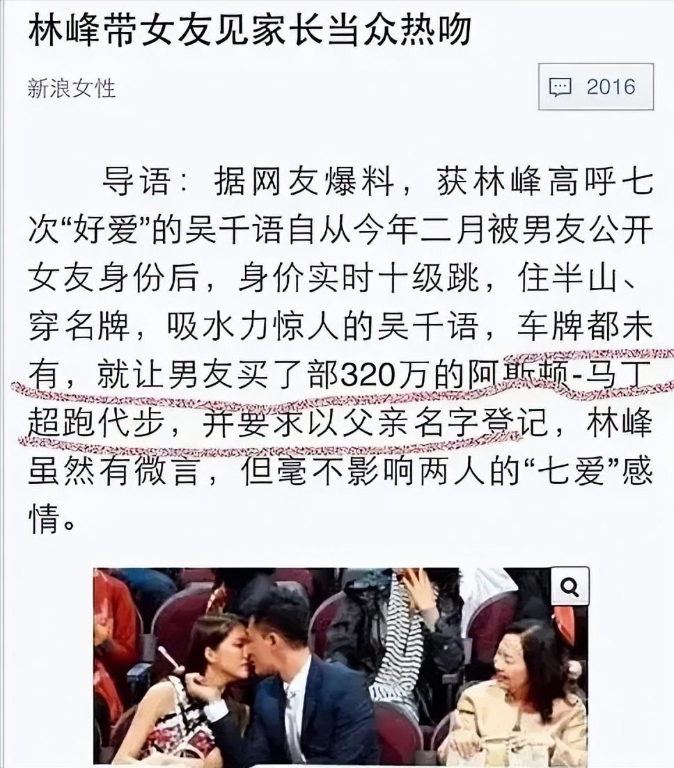 不努力就要回家继承_就回家继承家业_继承回家就要努力的说说