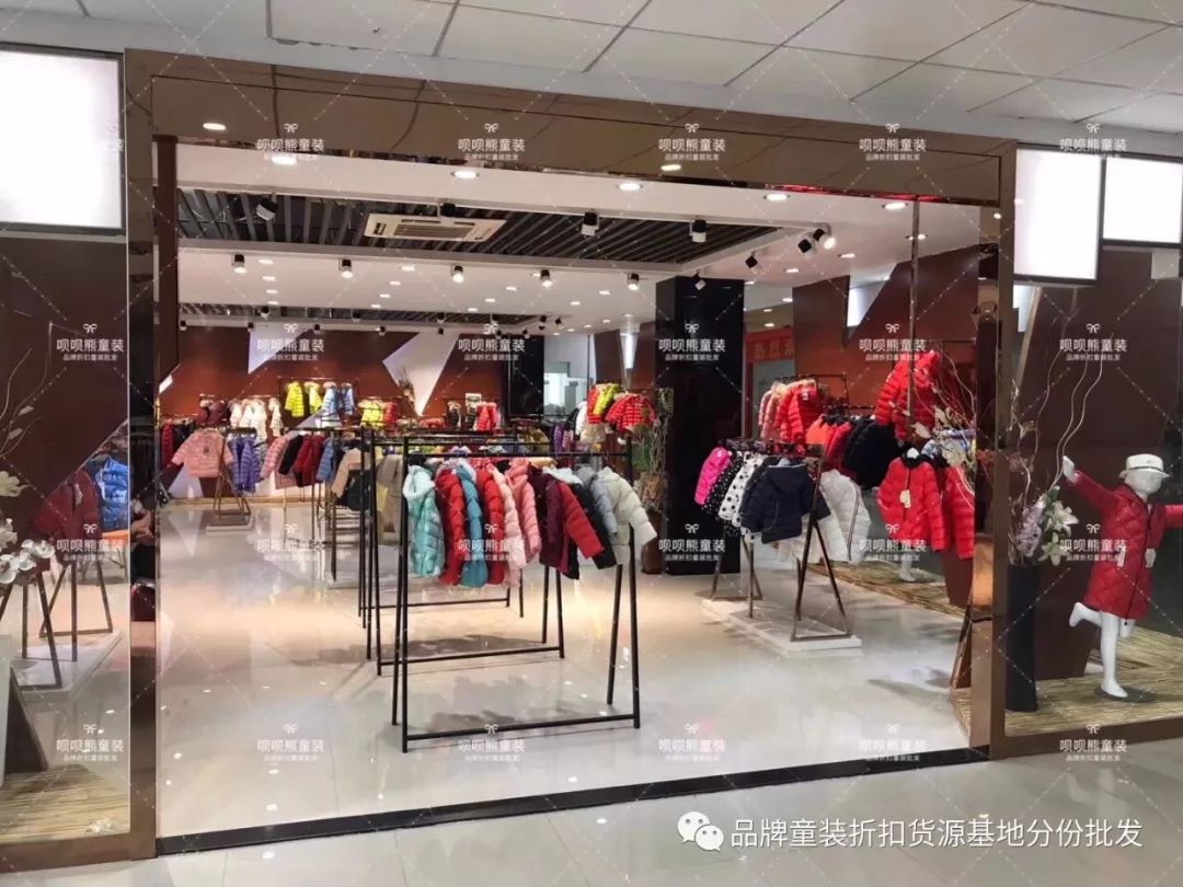 现在童装实体店好做吗_现在童装实体店好做吗_现在童装实体店好做吗