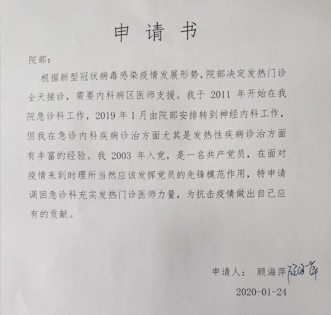 感动人心的力量才更加强大_总有一种力量让人感动_感动力量