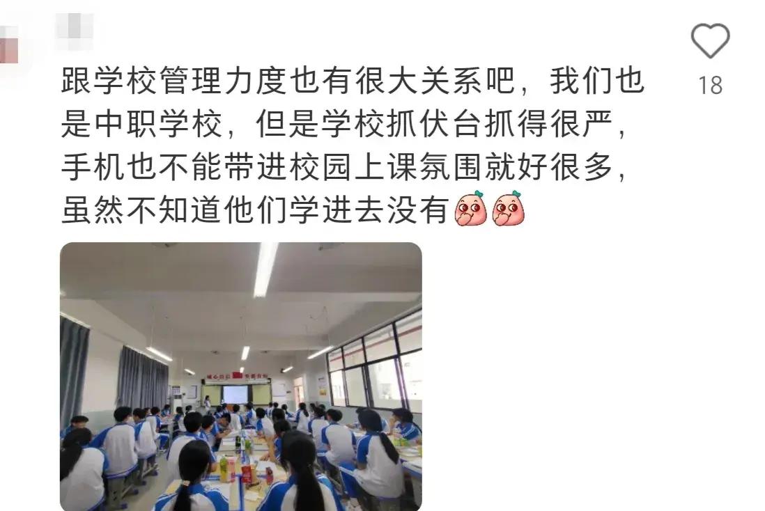 教学方式现在有哪些_现在的教学方式_教学方式现在的变化