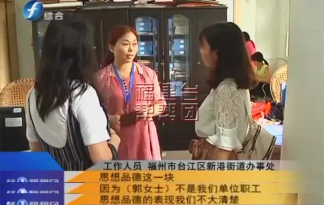 品德鉴定思想申请表人员怎么填_申请人思想品德鉴定表_《申请人思想品德鉴定表》