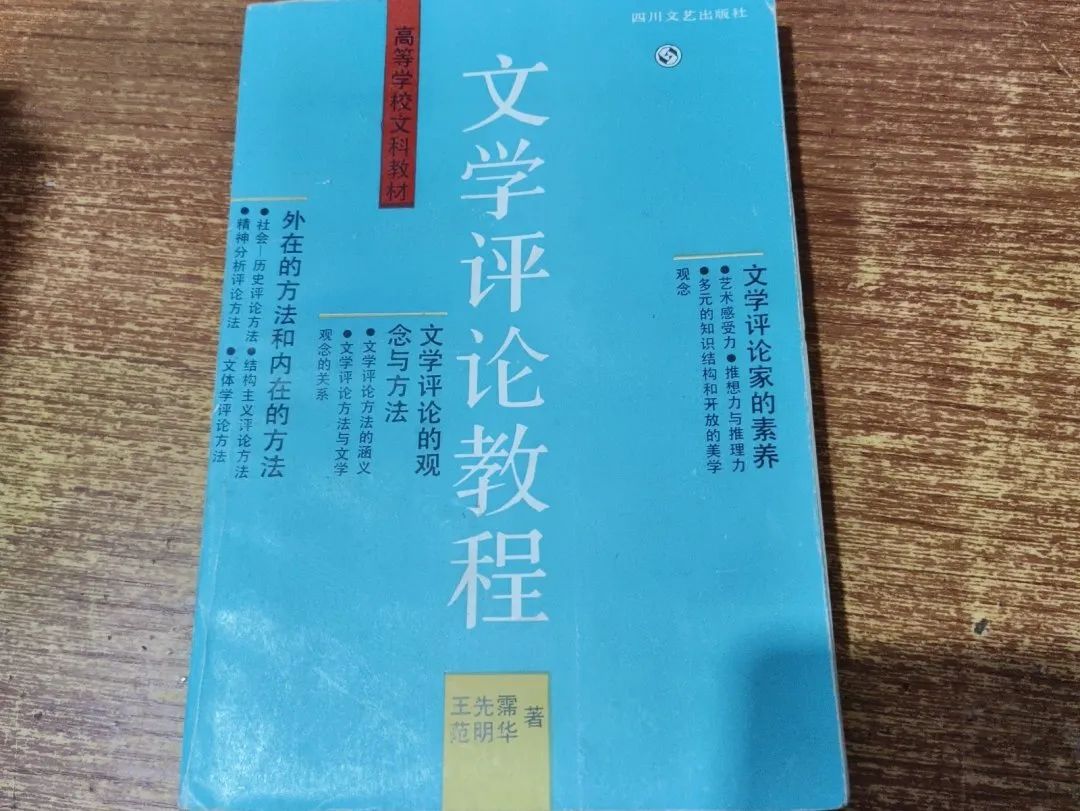 新闻出版人才网_新闻出版产业_新闻出版行业领军人才