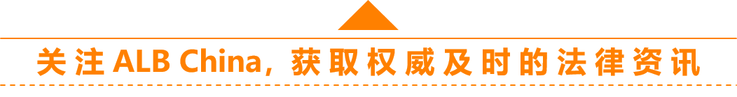 北京大成律师事务所高级合伙人_大成律师事务所合伙人工资_大成律师事务所高级合伙人年薪