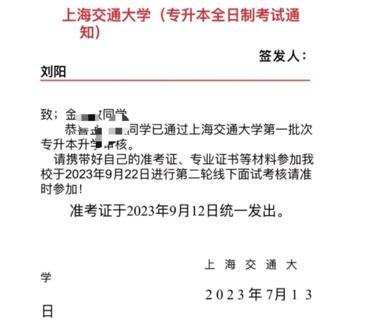 上海民远职业技术学院电话号码_上海民远职业技术学院招生简章_上海民远职业技术学院