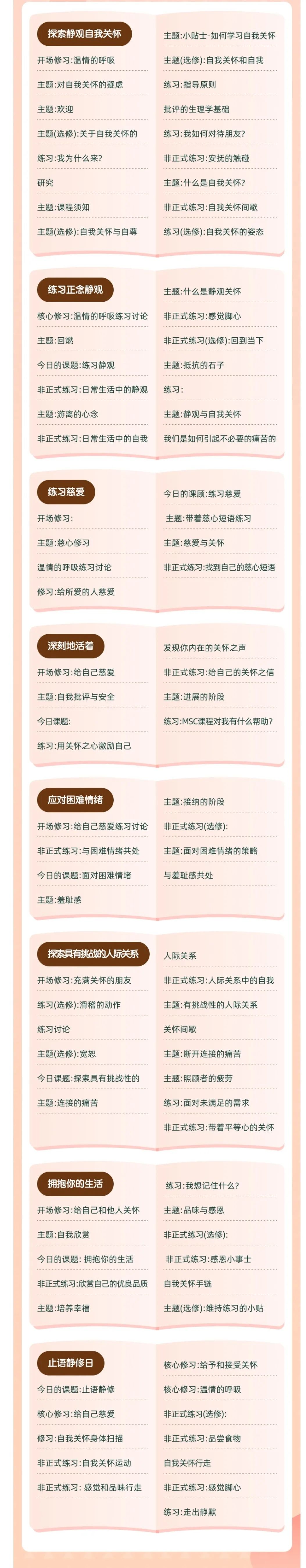 渴望理解的句子简短_每个人都渴望被理解_渴望被理解和懂得是什么意思