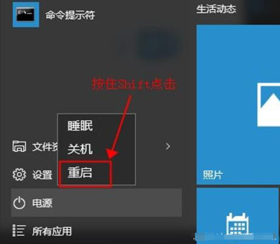 进安全模式按哪个键_win10安全模式怎么进_进安全模式黑屏