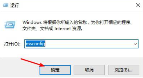 win10安全模式怎么进_进安全模式按哪个键_进安全模式黑屏