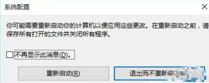 进安全模式黑屏_win10安全模式怎么进_进安全模式按哪个键